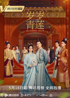 巴黎危机