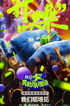 市政大厅