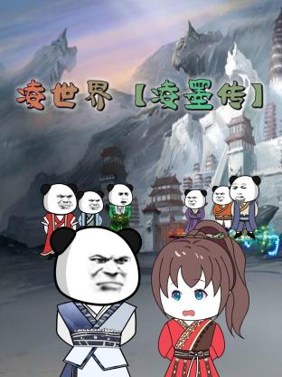 恋恋巴黎