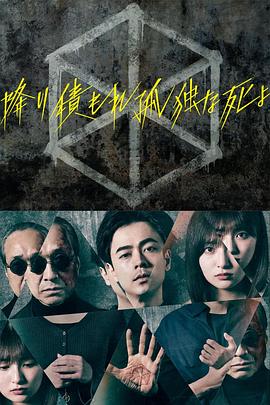 平衡法则
