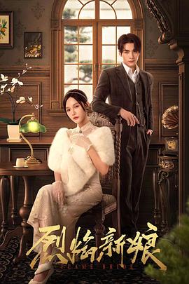 布劳涅森林的女人们